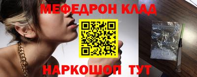 СК Бузулук