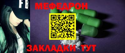 СК Бузулук
