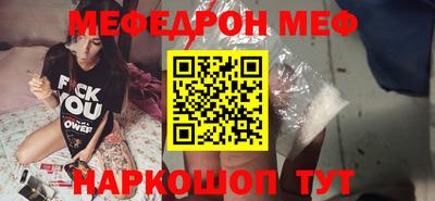 героин Будённовск