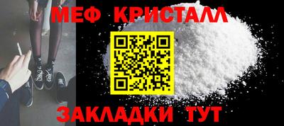 СК Бузулук
