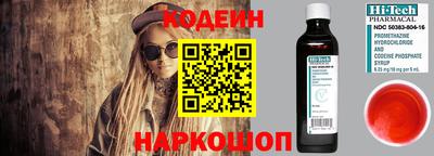 СК Бузулук