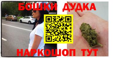 СК Бузулук