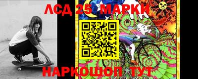 СК Бузулук