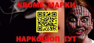 мяу мяу кристалл Бугуруслан