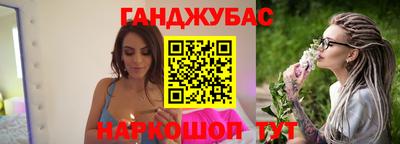 героин Будённовск