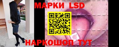 героин Будённовск