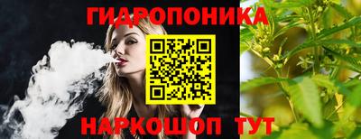 мяу мяу кристалл Бугуруслан