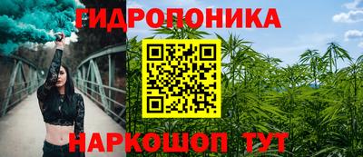 героин Будённовск
