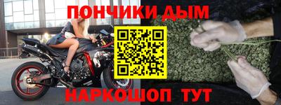 СК Бузулук
