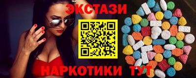 героин Будённовск