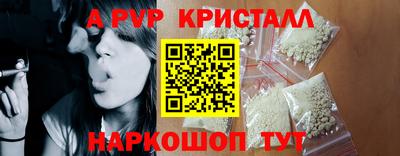 героин Будённовск