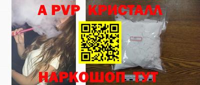 СК Бузулук