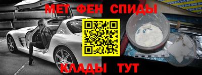 СК Бузулук