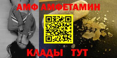 СК Бузулук