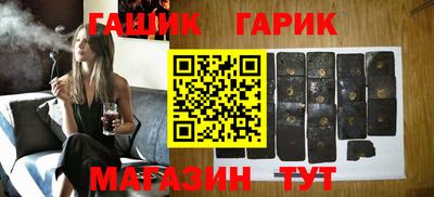 героин Будённовск