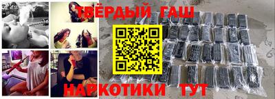 СК Бузулук