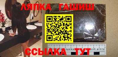 СК Бузулук